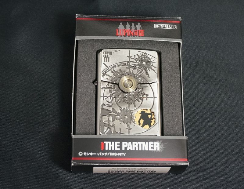 画像: zippo ルパン三世 THE PARTNER 次元