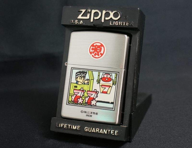 画像: zippo CR大工の源さん クレーンリーチ 1998年製造