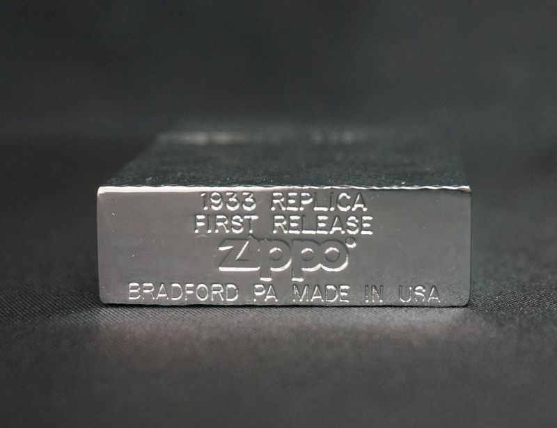 画像: zippo 1933 FIRST REPLICA メッシュ 