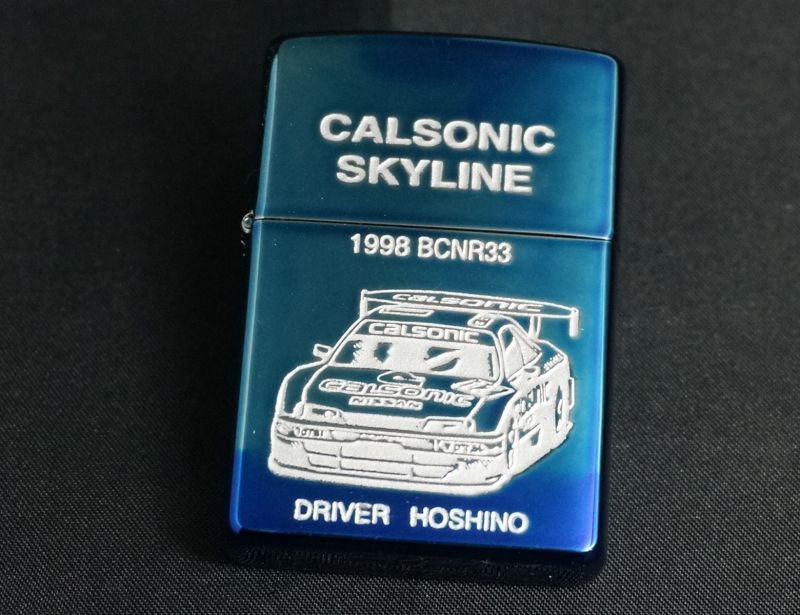 画像: zippo CALSONIC SKYLINE BCNR33 1999年製造 日焼けあり