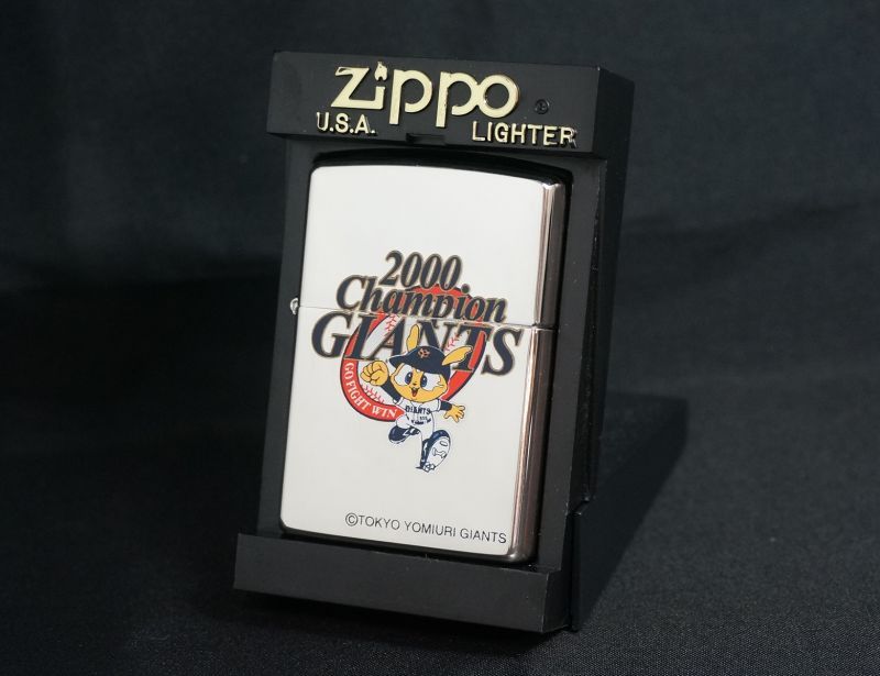 画像: zippo GIANTS（ジャイアンツ） 優勝記念 2000年製造