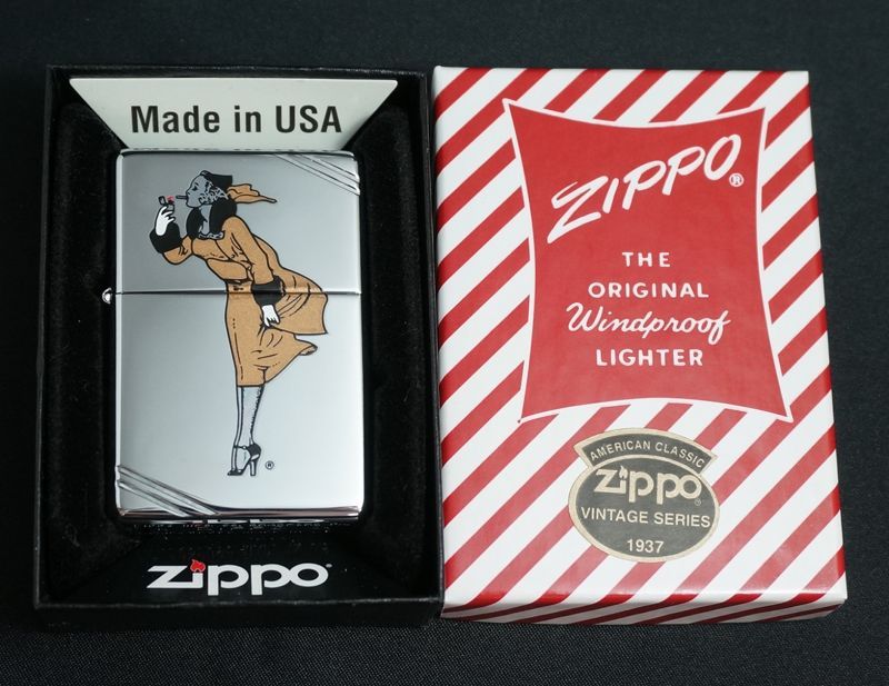 画像: zippo WINDY ブラウン  #260 2001年製造 