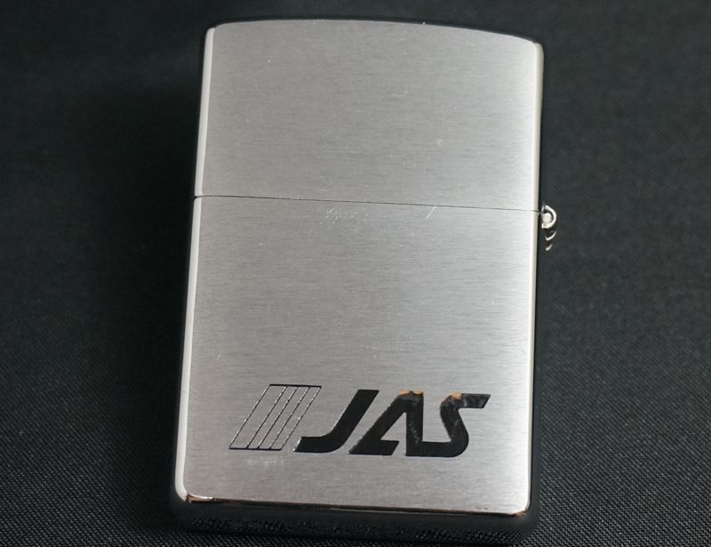 画像: zippo JAS（日本エアシステム）#200 2002年製造