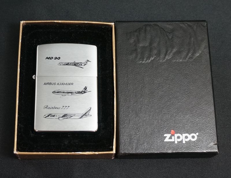 画像: zippo JAS（日本エアシステム）#200 2002年製造