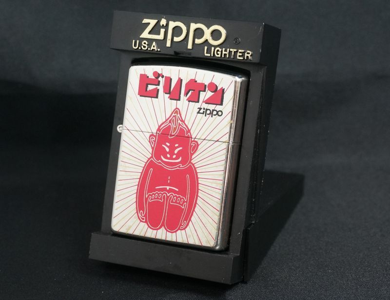 画像: zippo LUCKY GOD ビリケン 赤 1996年製造 