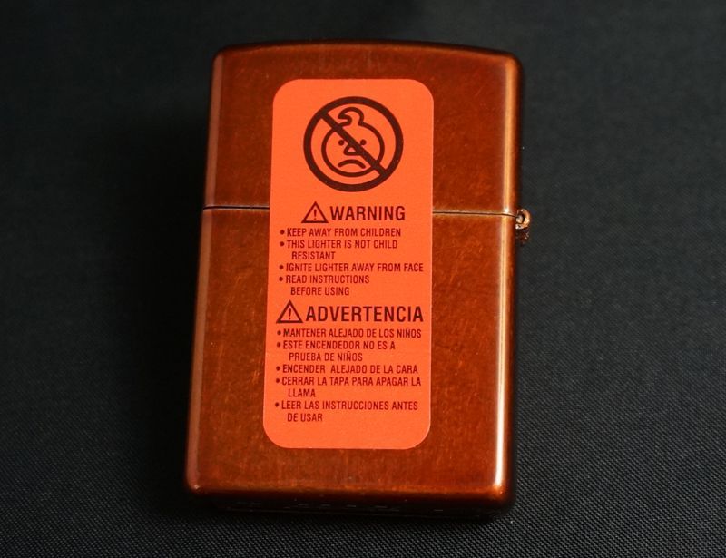 画像: zippo 2006年 INTERNATIONAL SWAP MEET記念　