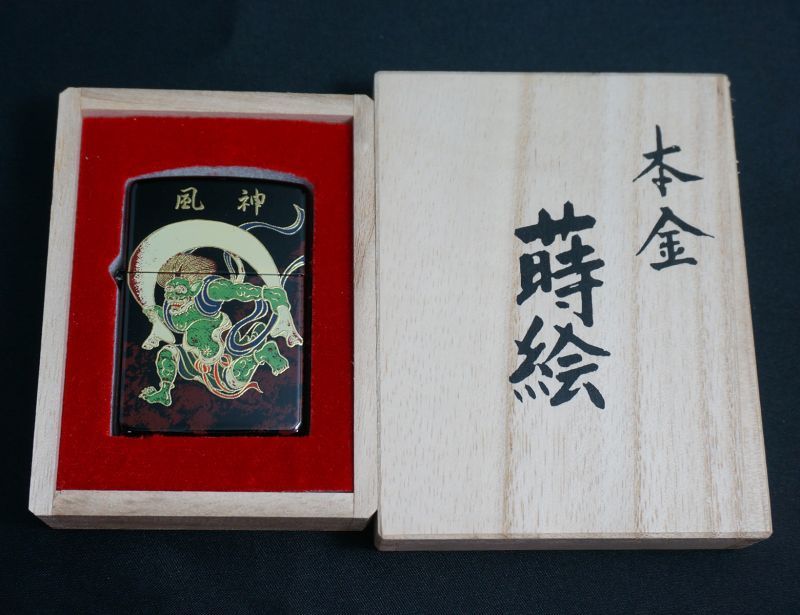 画像: zippo 漆 本金使用 風神 トップキズあり