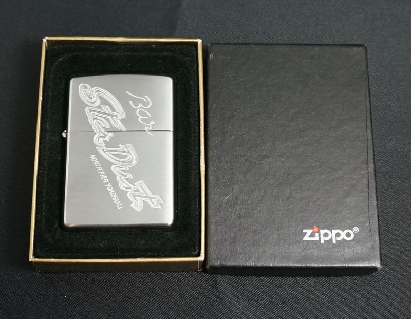画像: zippo Bar Star Dust シルバー