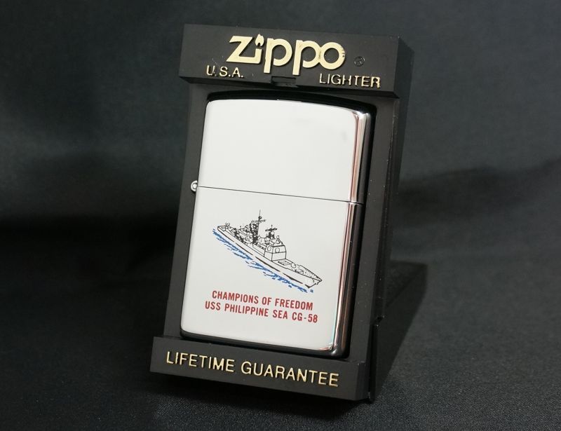 画像: zippo USS PHILIPPINE SEA CG-58 1994年製造