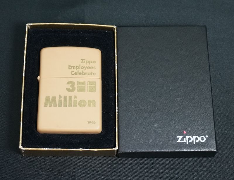 画像: zippo Employees Celebrate 300Million （3億個達成記念） 1996年製造 