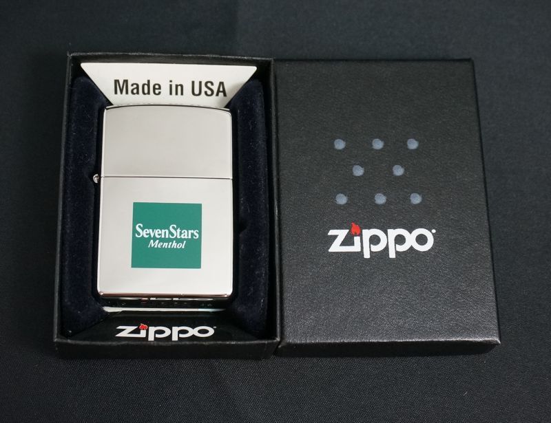 画像: zippo SevenStars Menthol 懸賞品 #250 2002年製造