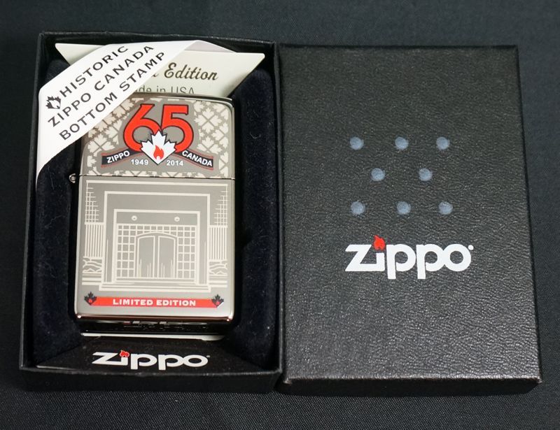 画像: zippo カナダ工場開設65周年記念　