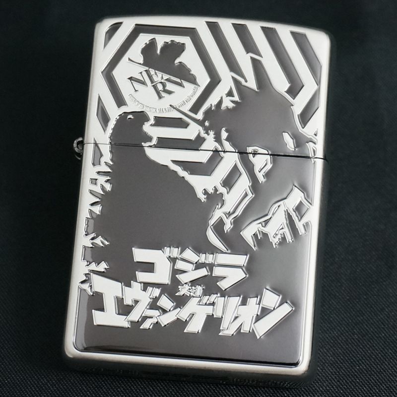 ZIPPO ゴジラ対エヴァンゲリオン