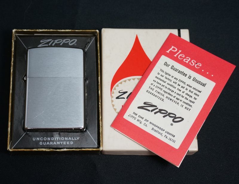 画像: zippo #200 ブラッシュ・クローム 1973年製造 キズあり