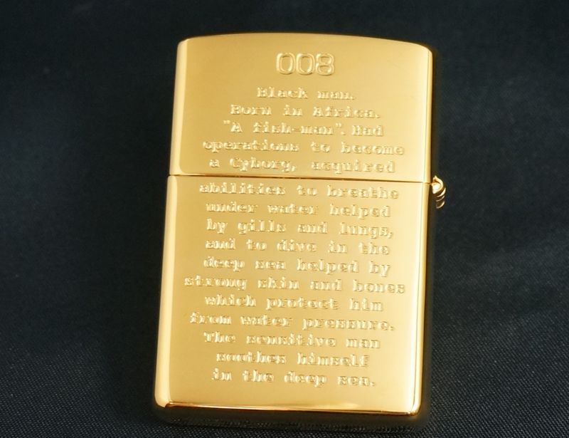 画像: zippo サイボーグ009 「008 ピュンマ」 1997年製造