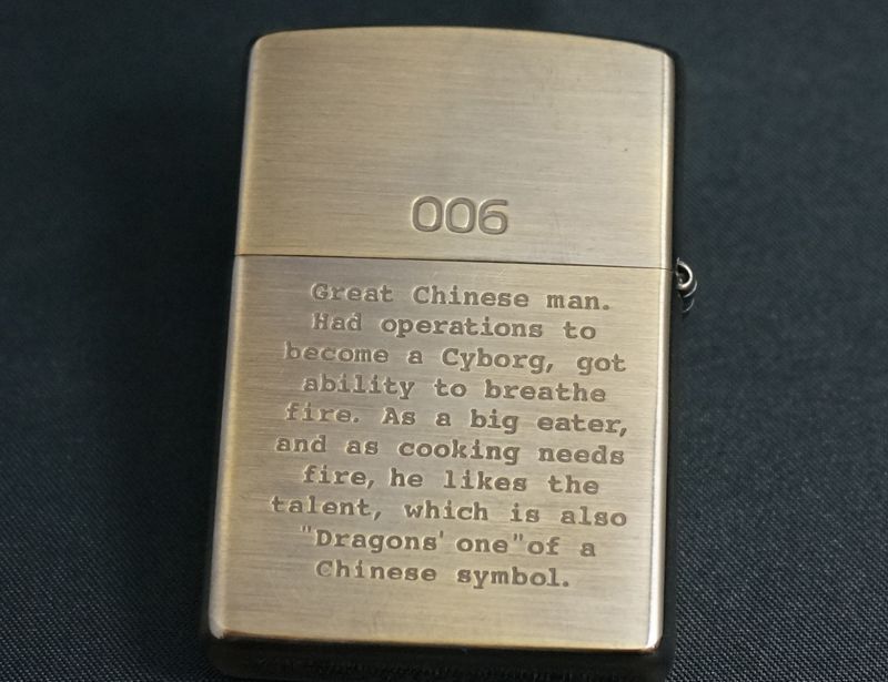 画像: zippo サイボーグ009 「006チャン チャンコ」 1997年製造