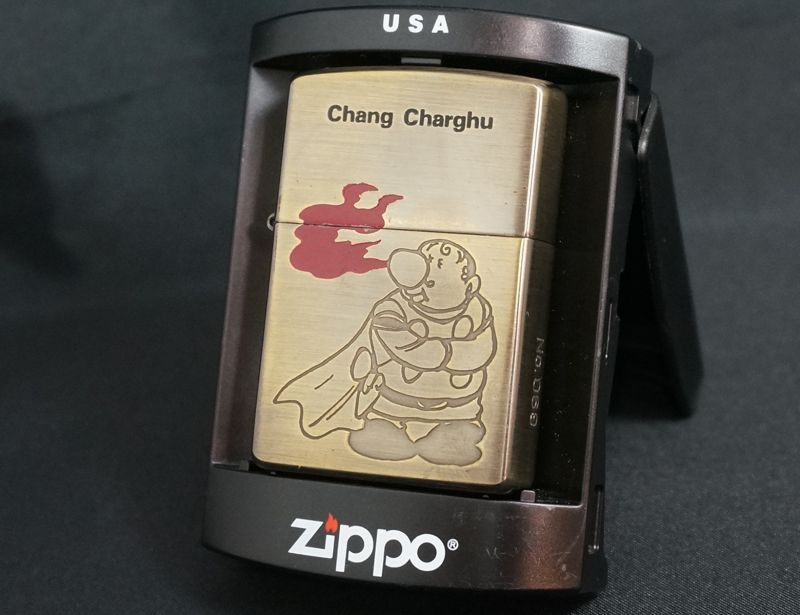 画像: zippo サイボーグ009 「006チャン チャンコ」 1997年製造