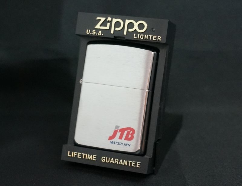 画像: zippo JTB MATSUI INN #200 1996年製造