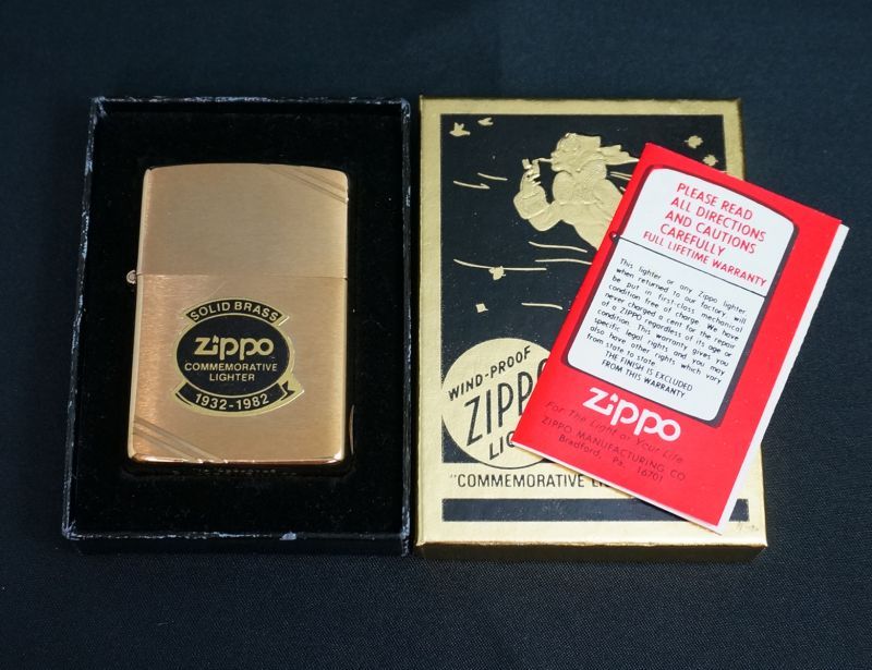 画像: zippo ジッポー創業50周年記念モデル コメモラティブ シール付