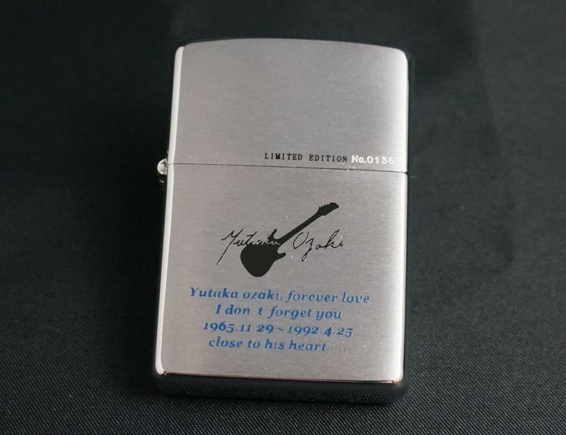 画像: zippo 尾崎豊 フィギアセット 2001年製造