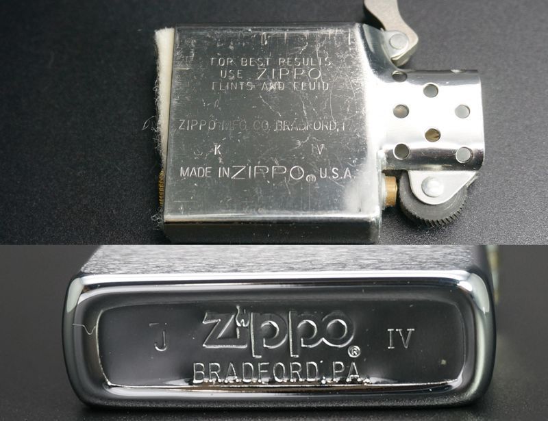 画像: zippo #200 ブラッシュ・クローム 1988年製造