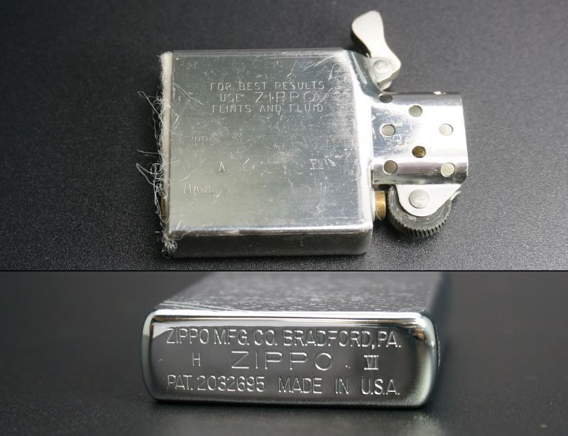 画像: zippo フラットトップ #230 ブラッシュ・クローム 1990年製造