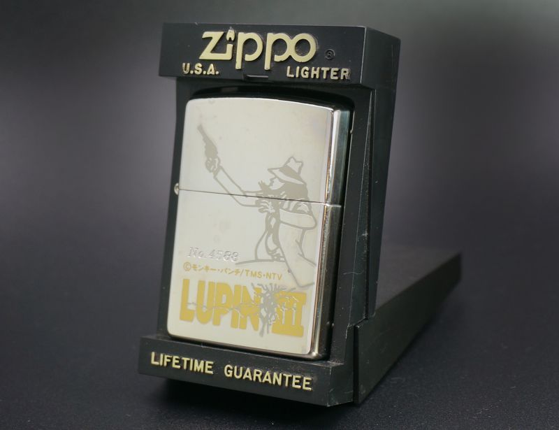 画像: zippo ルパン三世 限定 次元大介 1996年製造 スリキズあり