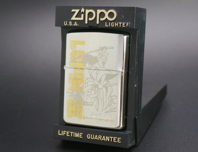 画像: zippo ルパン三世 限定 石川五右衛門 1996年製造