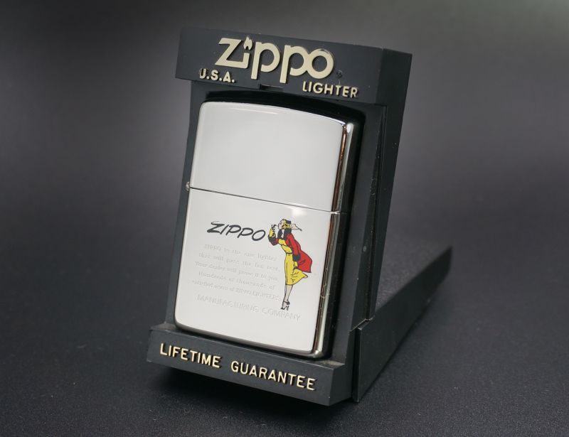 画像: zippo WINDY SILVER PLATE レッド/イエロー 1995年製造