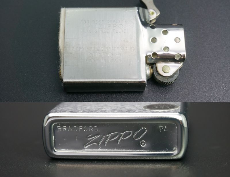 画像: zippo #200 ブラッシュ・クローム 1973年製造 