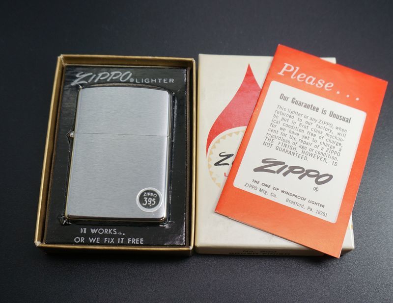 画像: zippo #200 ブラッシュ・クローム 1973年製造 