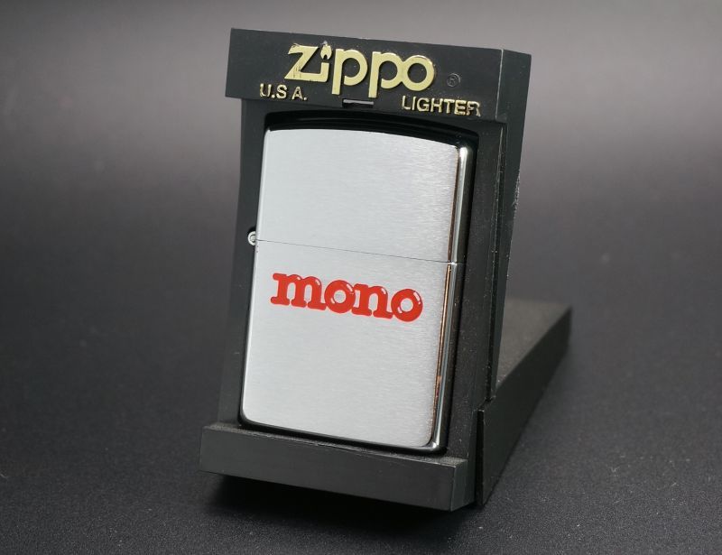 画像: zippo monoマガジン　1992年製造　＃200
