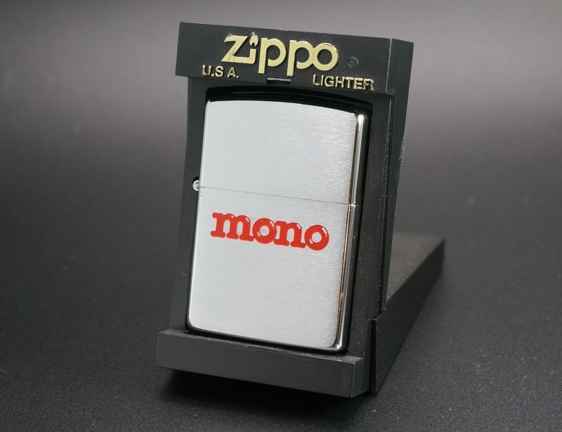 zippo monoマガジン 1992年製造 ＃200 - zippo-LAND G.