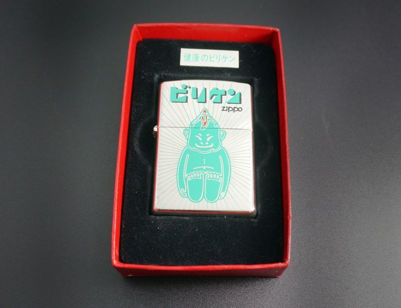 画像: zippo LUCKY GOD ビリケン 緑 1996年製造 