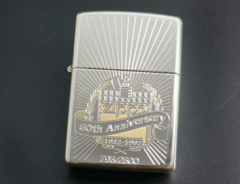 画像: zippo スターリングシルバー 60周年記念 ボトム筆記体 1991年製造 