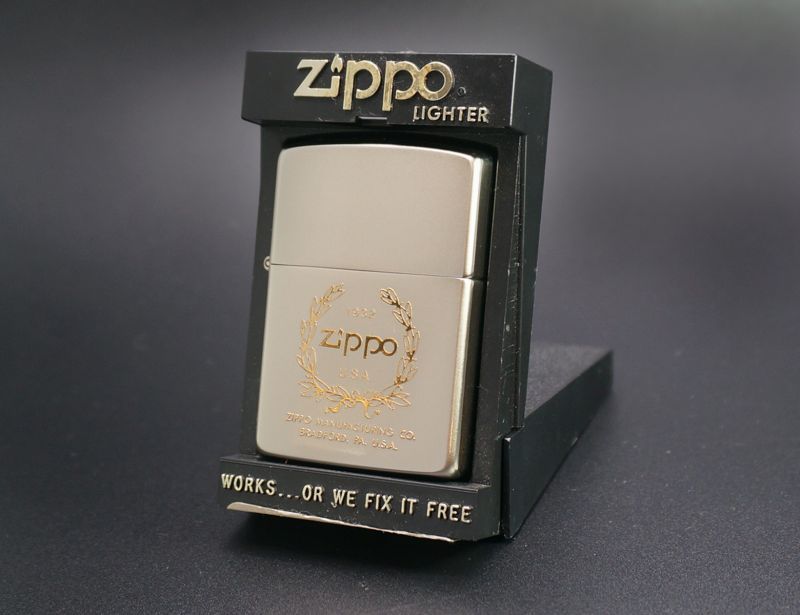画像: zippo サテンパール 金盛り 1989年製造