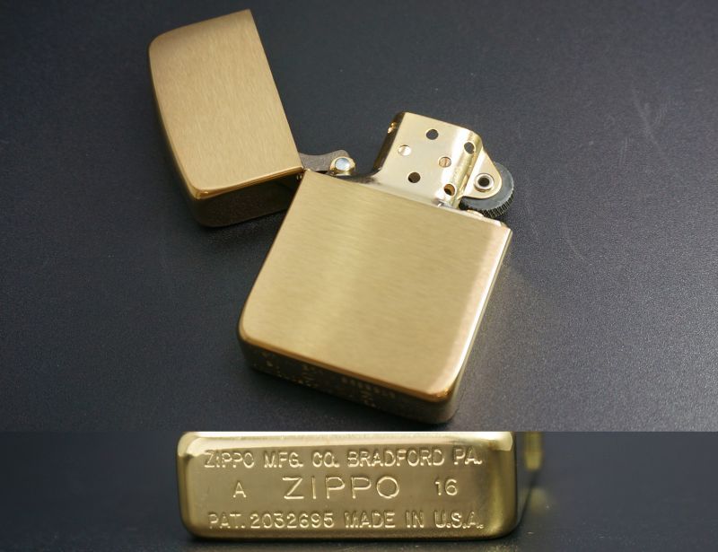 画像: zippo 41REPLICA ブラッシュ・ブラス