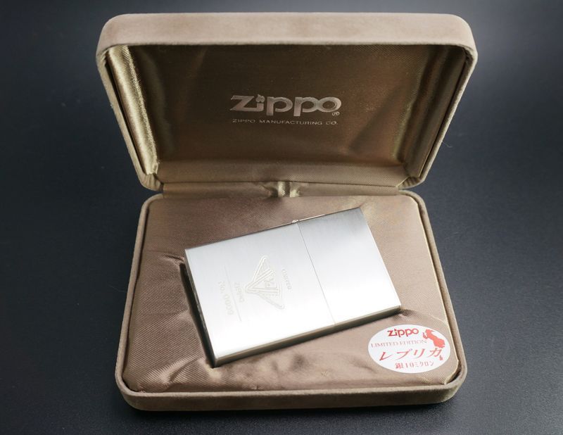 画像: zippo 1933 FIRST REPLICA エッチング 