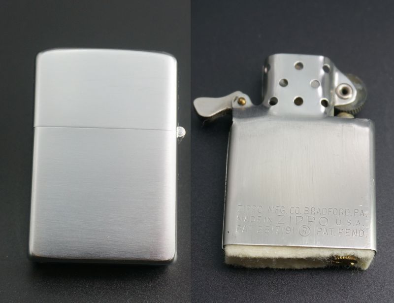 画像: zippo #200 ブラッシュ・クローム 1952〜57年（？）製造 