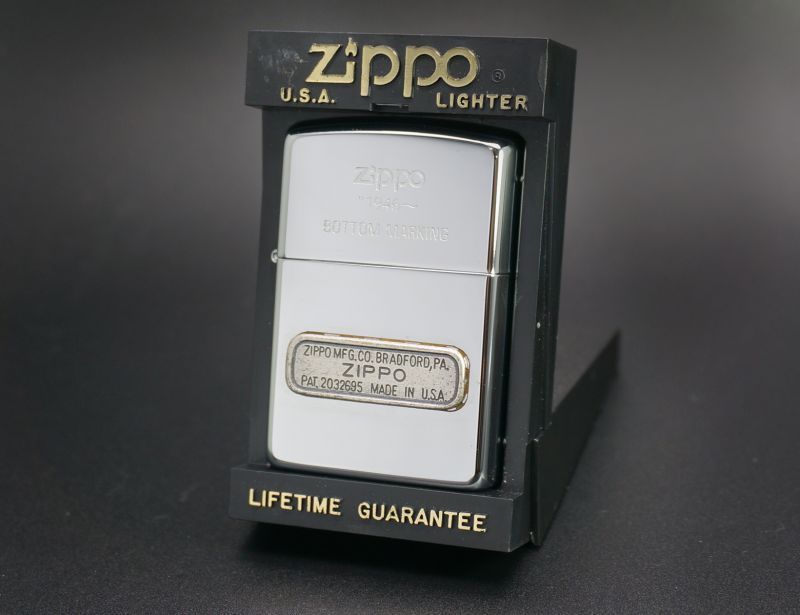 画像: zippo ボトムメタル 1995年製造