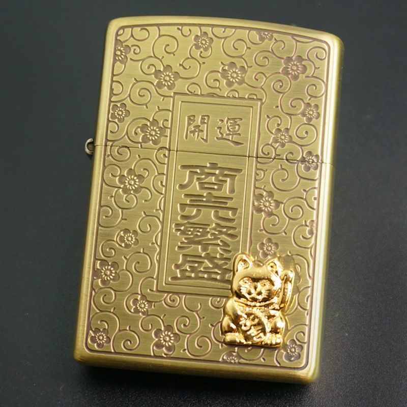 画像1: zippo 開運・ラッキーシリーズ(1)招き猫　KM-BS