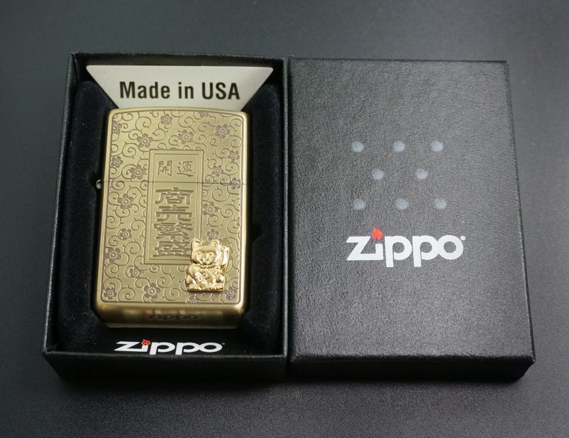 画像: zippo 開運・ラッキーシリーズ(1)招き猫　KM-BS