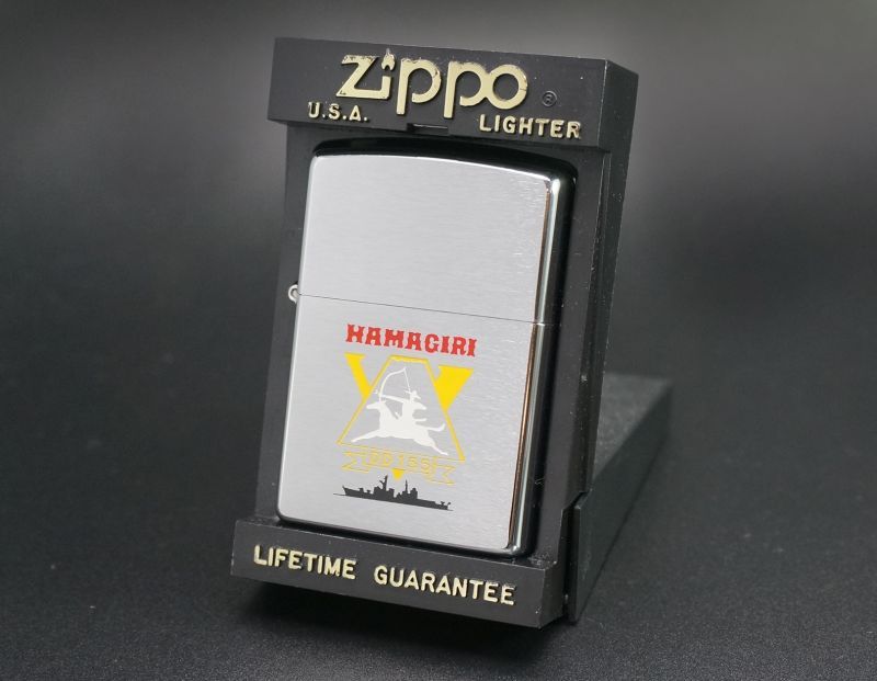 画像: zippo HAMAGIRI（はまぎり）DD155 2003年製造