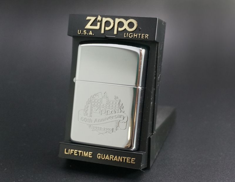 画像: zippo ZIPPO社60周年記念デザイン 1992年製造