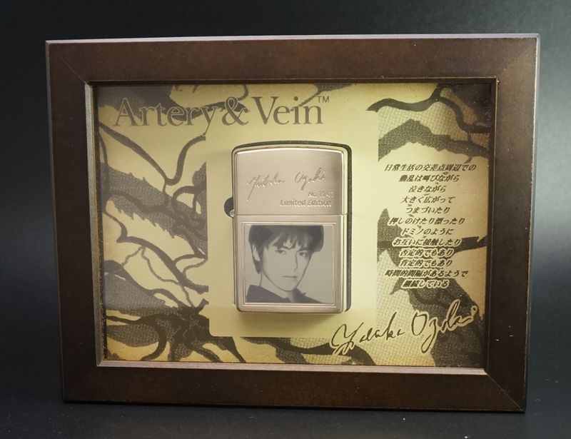 画像: zippo 尾崎豊 フォトメタル 木製ケース入り A　1999年製造