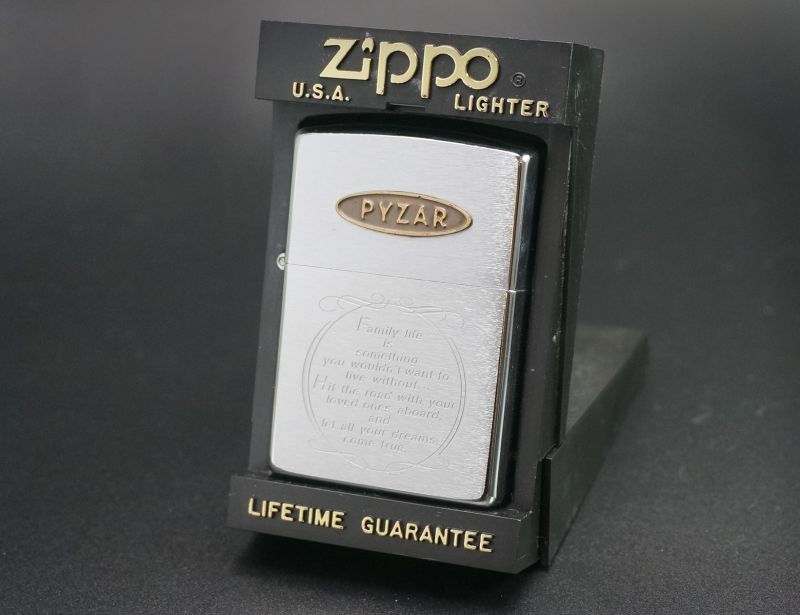 画像: zippo PYZAR #200 1996年製造