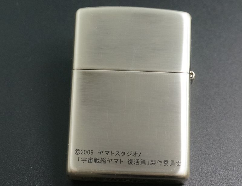 画像: zippo 宇宙戦艦ヤマト復活篇　No.1　錨標章　