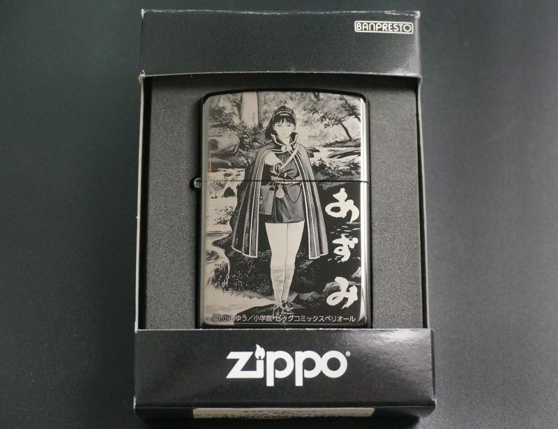 画像: zippo あずみ 2008年製造