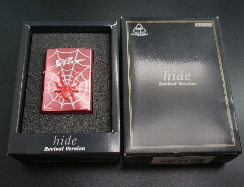 画像: zippo hide Revival Version Pink Spider ピンクスパイダー