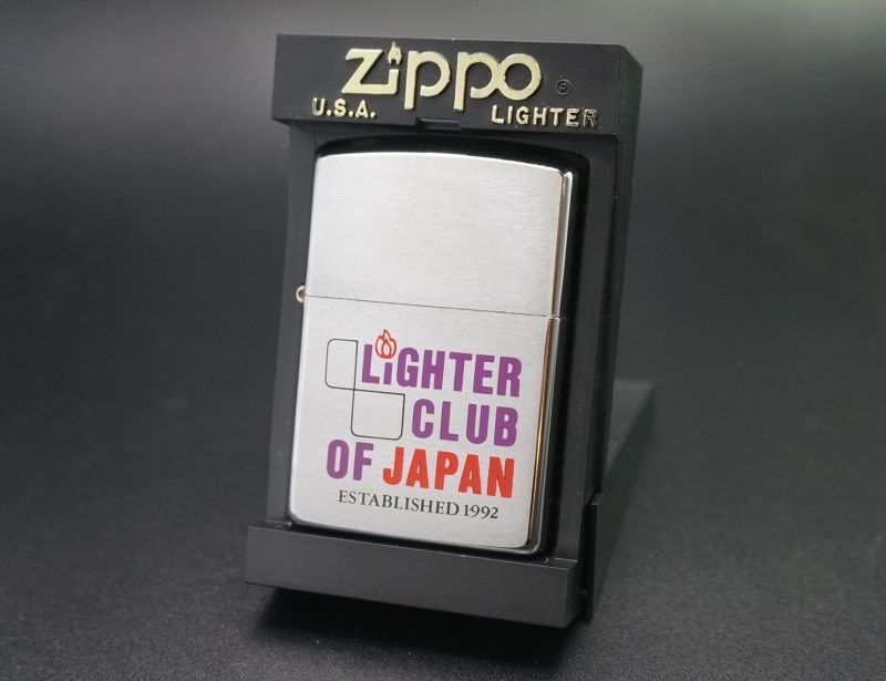 画像: zippo LIHGTER CLUB OF JAPAN E 1998年製造
